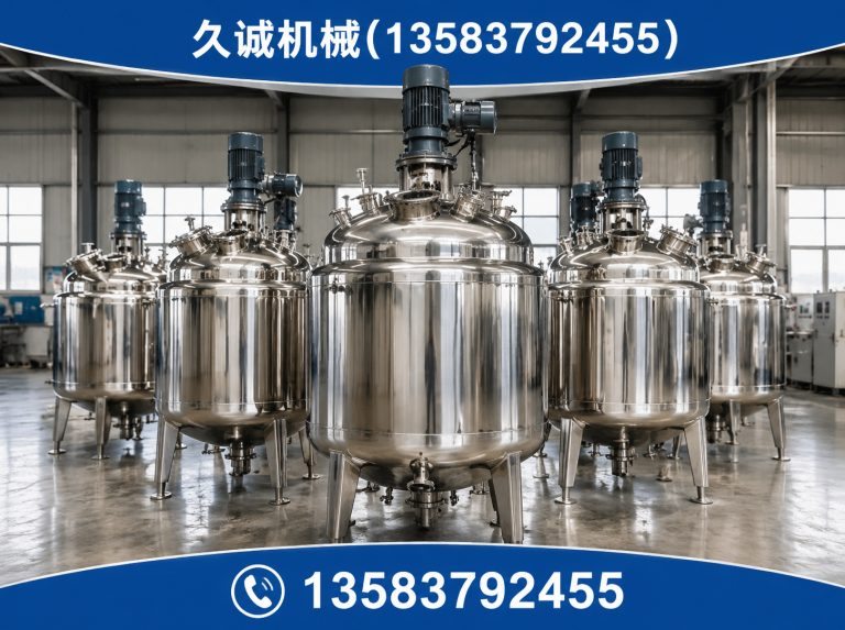 泗水县发酵罐展示图
